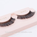 wholesale korean material synthetic silk natural looking false eyelash with private label